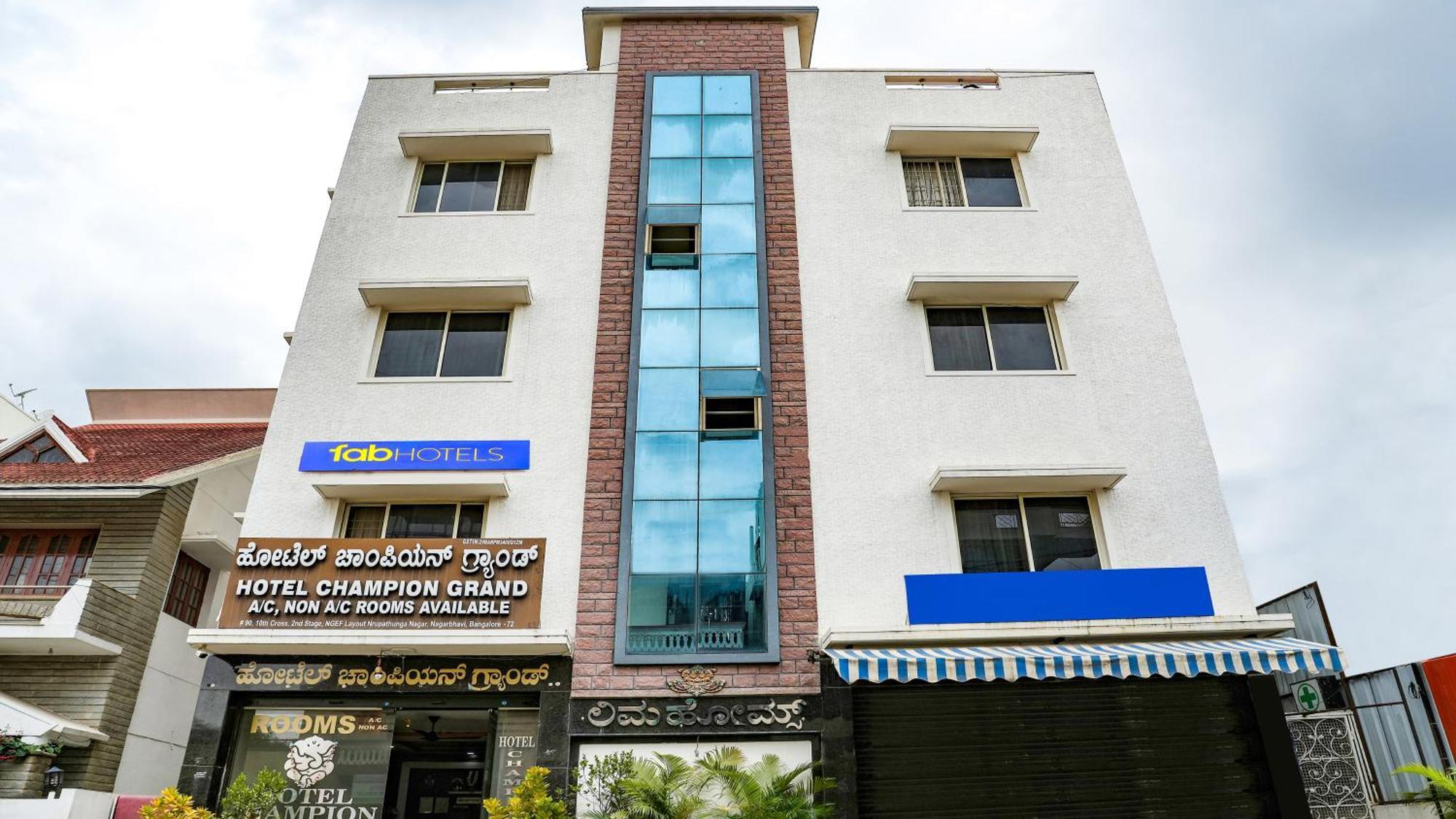 Fabhotel Champion Grand - Nr Fortis Hospital, Nagarbhavi Jālahalli Exterior foto